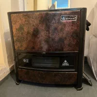 بخاری جهان افروز
