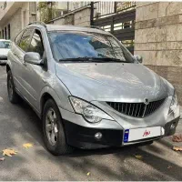 اکتیون اولد لاکچری ۲۰۱۲