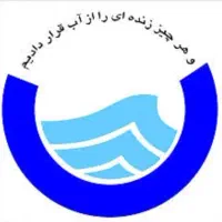 استخدام نیرو قرائت گر