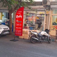 سرویس، تعمیر و فروش کولر آبی و پکیج
