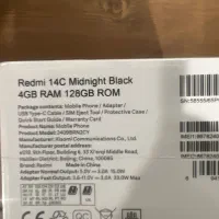 گوشی ردمی ۱۴سی|موبایل|تهران, سعادت‌آباد|دیوار