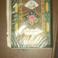 سرکتاب