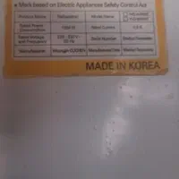 ماشین ظرفشویی.اصل کره|ماشین ظرفشویی|قزوین, |دیوار