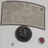 آبگرمکن برقی کاوه کویر50لیتری تانکر اب 400لیتری|آبگرمکن، پکیج، شوفاژ|زابل, |دیوار