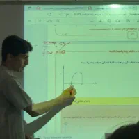 مشاوره تحصیلی کنکور (متوسطه دوم)|خدمات آموزشی|اصفهان, مسجد مصلی|دیوار