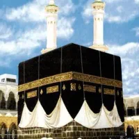 خرید و فروش فیش تمتع و عمره