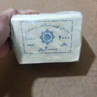 باکس سکه پلمپ بانکی