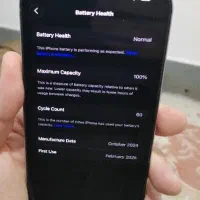 ایفون 16 پرومکس 256 zaa