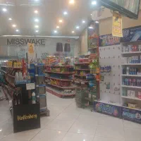 استخدام نیرو در فروشگاه هایپر