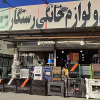انواع بخاری قیمت درب کارخانه
