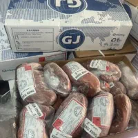 گوشت منجمد برزیلی (فقط بصورت عمده)