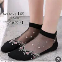 جوراب های خاص و زیبا