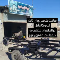 تانکر چرخ دار