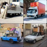 خدمات باربری اساس منزل عقاب بار