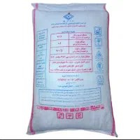 کودشیمیای اوره