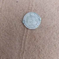 سکه شاهی|کلکسیون سکه، تمبر، اسکناس|لنجان, |دیوار