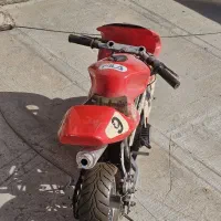 موتور 50 cc