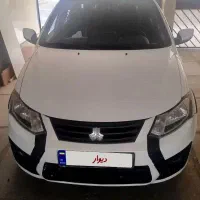 ساینا EX ۹۷ فوق العاده تمیز