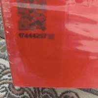 سالم و نو|قطعات یدکی و لوازم جانبی|مشهد, سجادیه|دیوار