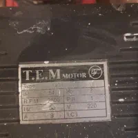 پمپ باد مفید ۲۵۰|ابزارآلات|همدان, |دیوار