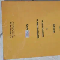 کتاب شیمی معدنی کنکور|کتاب و مجله آموزشی|تهران, فلاح|دیوار