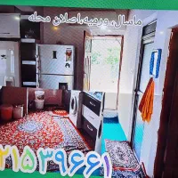 اصلان ویلای ۲ماسال