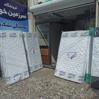 تشک دونفره رویال|تشک تختخواب|دزفول, |دیوار