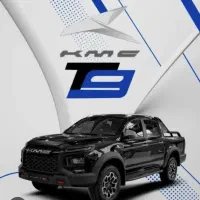 خودروی پیکاپ t9 kmc