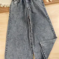 شلوار شافل روشن