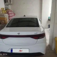 تارا V1 پلاس