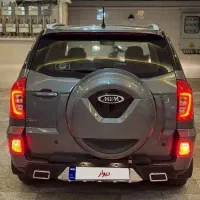 x33s-AT استثنایی