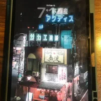 IPad Pro m5 2025 11inch 256gb|تبلت|کرمان, |دیوار