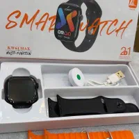 ساعت همشمند