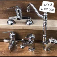 شیرآلات اقتصادی|لوازم سرویس بهداشتی|هشتگرد, فاز ۳ مهستان|دیوار