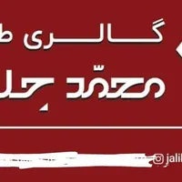 ای تی من  مسلط به سرور و سئو