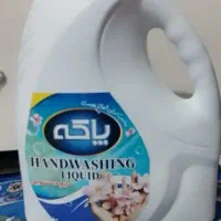 حراج مایه ظرفشویی و دستشویی