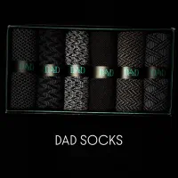 جوراب کلاسیک مردانه جعبه ای DAD - فروش عمده