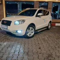 جیلی ۲۰۱۴عروسک بدون رنگ تک برگ سند درحد صفر