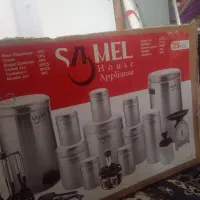 سرویس شفق اکبند