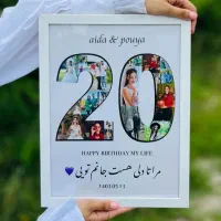 قاب موزیکال و هدیه تولد