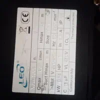 پمپ یک اسب Leoایتالیااصلی