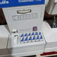 چرخ 1139|چرخ خیاطی و ریسندگی|یاسوج, |دیوار