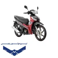 موتور سیکلت RD 125 (نیرو موتور رجبی)