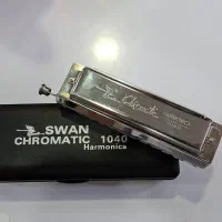سازدهنی کروماتیک 1040 SWAN اورجینال نقره ای