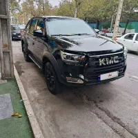تی 8 مدل 1403