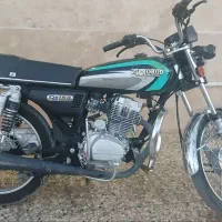 کویور زمرد ۱۵۰