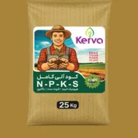 کشاورزها عزیز کود ارگانیک رسید