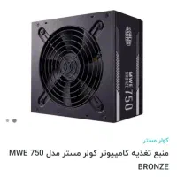 کیس گیمینگ رم ۸ گرافیک ۸ هارد  ssd1.5 t|رایانه رومیزی|تهران, چیتگر جنوبی|دیوار