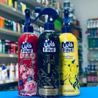 عطر اسپری فاین