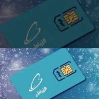 09377882555 و 09147356391